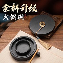 硯臺毛筆27519 天一堂宋坑端硯硯臺初學者多功能墨池墨海肇慶毛筆硯臺帶蓋原石單 歷史價格詳細信息