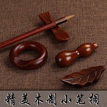 小號/創意牛頓鋼鐵俠混沌擺件永動電搖擺器桌面反重力金屬工藝品 歷史價格詳細信息