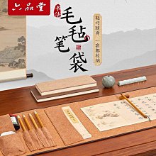 可以收納筆 2022 ipad10 皮套 10.9吋變形皮套 軟殼 加厚防撞 專用 A2696 / A2757 筆槽皮套 歷史價格詳細信息