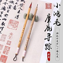 鄒玉芳.高工.天壽壺.紅泥.網孔出水.350西西. 歷史價格詳細信息