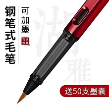 限時下殺鋼珠銷單鋼珠快卸銷安全銷球頭鎖緊銷保險銷插銷快拆銷M6M8M10 歷史價格詳細信息