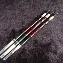 湖羊牌毛筆兼毫羊毫大白云中楷小楷狼毫學生書法國畫初學者入門毛筆套裝小學生成人楷書行書工筆畫小白云毛筆 歷史價格詳細信息