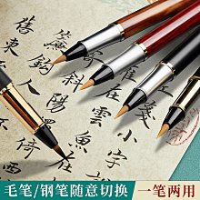 便攜體毛修剪器理髮器彩色男士智能電動全身剃毛剃鬚刀 歷史價格詳細信息