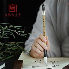 毛筆 隸書楷書大號大楷湖州小篆狼羊兼毫毛筆 小規格價格，中大號規格議價超夯 精品 歷史價格詳細信息