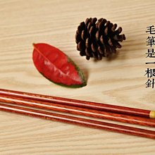 J01 清代銅元 精美四川省造光緒元寶機制幣銅板銅幣 十文龍板 歷史價格詳細信息