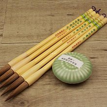 周虎臣正冬北尾狼毫毛筆 鹿狼小對筆純狼毫提鬥筆 行書 歷史價格詳細信息