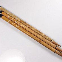 精作竹籃手工編織手提菜籃家用購物收納筐環保農家雞蛋水果籃野餐 歷史價格詳細信息