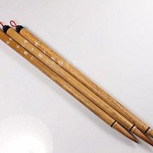 精作竹籃手工編織手提菜籃家用購物收納筐環保農家雞蛋水果籃野餐 歷史價格詳細信息