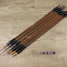 竹桿定音鼓槌打棒羊毛氈頭交響樂鼓錘行進鼓架子鼓鑔片槌 歷史價格詳細信息