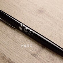 鋼筆書法之靈飛經 鈕利剛鋼筆楷書練習字帖 青少年硬筆書法教程教材初學者入門基礎筆畫部首步驟詳解圖文解析臨帖創作賞析西泠印社 歷史價格詳細信息