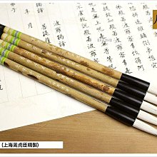 毛筆上海周虎臣 得心正楷小楷毛筆狼毫 短鋒雞距學生初學練習文房四寶 現貨 歷史價格詳細信息