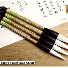 毛筆上海毛筆純狼毫專業靈飛經小楷中楷大楷小號抄經專用湖筆 現貨 歷史價格詳細信息