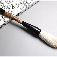 湖南大寫當拾十葉27473 歷史價格詳細信息