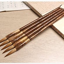 正宗金竹筆擱天然竹鞭筆架筆擱筆山筆掛碳化工藝文房四寶用品實用 歷史價格詳細信息