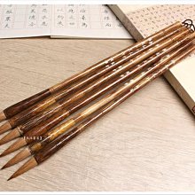 正宗金竹筆擱天然竹鞭筆架筆擱筆山筆掛碳化工藝文房四寶用品實用 歷史價格詳細信息