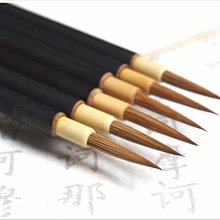 描邊大頭人物尼龍 奇奇/蒂蒂/米奇/維尼 子母後背包-迪士尼 DISNEY 正版授權 歷史價格詳細信息