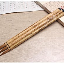 花鳥筆(竹桿)_適合畫畫_有彈性_特價100元/枝 歷史價格詳細信息