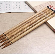 花鳥筆(竹桿)_適合畫畫_有彈性_特價100元/枝 歷史價格詳細信息