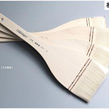 羊毛刷筆排筆刷子3連5連7連9連水彩筆刷純羊毫竹桿毛筆刷國畫渲染筆水粉水彩軟毛底紋筆背景刷油畫牆繪裱畫刷 歷史價格詳細信息