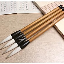 長流楷書隸書毛筆 行雲 套裝初學者專用兼毫練字書法文房四寶湖筆專業兼毫毛筆禮盒國畫書法筆 歷史價格詳細信息
