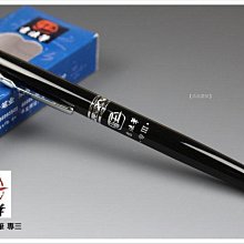 鋼筆美工筆彎尖三頭套裝成人書法鋼筆復古學生男帥氣練字刻字定制【爆款特賣】 歷史價格詳細信息