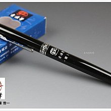 鋼筆美工筆彎尖三頭套裝成人書法鋼筆復古學生男帥氣練字刻字定制【爆款特賣】 歷史價格詳細信息