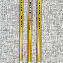 精制大中小長鋒 三隻一套 適合篆、隸書 台灣製純手工 純羊毫 精制長鋒*滿200元發貨 歷史價格詳細信息