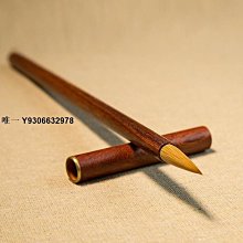 賦比興 小楷軟筆毛筆書法入門臨摹字帖 初學者小楷練字楷書成人入門毛筆字套裝 蘭亭序上林賦小楷鋼筆式專用 歷史價格詳細信息