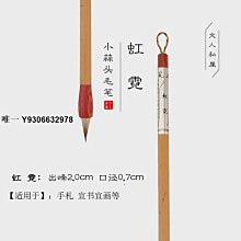 廠家直銷 兼容 DJI Avata2 FPV 遙控器 3/2/Mavic3 PRO RC PRO 拇指桿鋁製操縱桿 歷史價格詳細信息