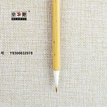 法國農業銅章丨播種種子19 歷史價格詳細信息