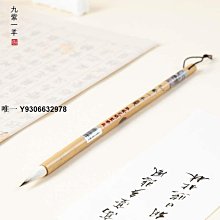 一小楷書法日課紙，半生熟回宮紙米格紙。#書法用品 @米格紙  書法練習紙，創作紙。 100張一份， 書法日課-5838 歷史價格詳細信息