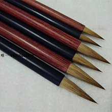 ????現貨????心經????竹經????仿紅銅立香爐????送1管10cm卧香 歷史價格詳細信息