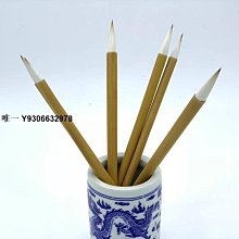 毛筆【衞筆坊】（特制羊尖）毛筆小行草狼兼毫手工制作文房四寶專用 現貨 歷史價格詳細信息