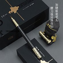 毛筆 毫送人 專業級精品狼毫筆文房四寶禮品 小規格價格，中大號規格議價超夯 精品 歷史價格詳細信息