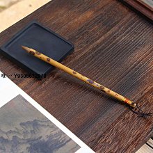 【現貨】湘妃竹鼠須長鋒毛筆田歐楷行書草書隸書毛筆書法專用高檔毛筆 歷史價格詳細信息