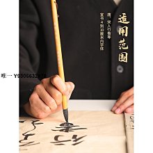 現貨【李小冉同款】仙寶麗小金條唇膏唇釉變色淡化唇紋修護干裂唇膏3.5g·美妝精品小屋 歷史價格詳細信息