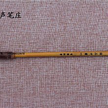 精制狼毫大中小等6支打包，小長峰，兼毫，出峰:3cm-6cm，口徑:7.8mm-15.5mm，宿純羊毫，宿羊-731 歷史價格詳細信息
