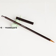 御寶閣小楷方格帶格子宣紙長卷狀元箋日課紙半生半熟仿古初學者毛筆書法練字專用作品紙軟筆練習手抄專用紙 歷史價格詳細信息
