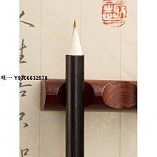 晉唐兼毫狼毫小楷筆蒜頭毛筆頭抄經臨摹短鋒胖頭古法毛筆【爆款特賣】 歷史價格詳細信息