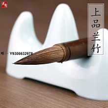 大蘭竹 萊州 掖縣 兆志筆莊 心正牌      邵芝巖，#周虎臣，李鼎和，#王一品，#老雙羊，#毛春塘，#楊-4671 歷史價格詳細信息