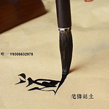 毛筆新款抒寫 鐵畫鉤純狼毫毛筆長鋒行草毛筆狼毫中號楷書行書 現貨 價格比較,價格查詢,歷史價格詳細信息