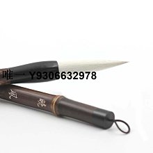 毛筆 州國畫勾線筆王羲之手札行書練字小楷筆 小規格價格，中大號規格議價超夯 精品 歷史價格詳細信息