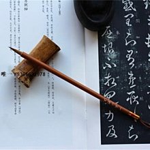 小楷利器 下筆春蠶食葉聲 老筆 善璉古今湖筆廠-3997 歷史價格詳細信息