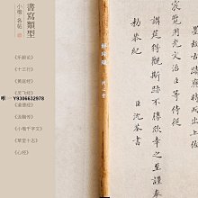 【醉玲瓏】紅瑪瑙小燈籠手鏈女原創設計小眾複古本命年紅色手鋜 歷史價格詳細信息