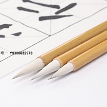 毛筆 云練字軟筆湖筆學生毛筆套裝初學者入門 小規格價格，中大號規格議價超夯 精品 歷史價格詳細信息