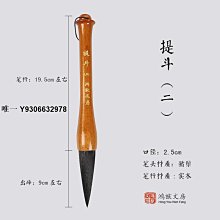 現貨春節聯歡晚會合集 歷史價格詳細信息