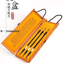 【現貨】毛筆大號狼毫鬥筆兼毫大楷寫對聯粗專業級書法特大號國畫專用提鬥 歷史價格詳細信息