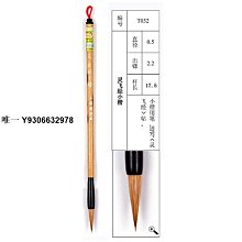 現貨專業經營各種電視LED背光燈條~由于型號種類繁多，不能每種型號都上架，需要的親們可發燈條型號規格參數和圖片留言 歷史價格詳細信息