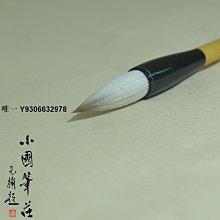 毛筆 初學者歐楷田楷顏楷書行書學生書法專業 小規格價格，中大號規格議價超夯 精品 歷史價格詳細信息