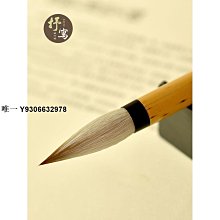 毛筆 行書歐體顏體高檔文房書法毛筆狼毫羊毫 小規格價格，中大號規格議價超夯 精品 歷史價格詳細信息